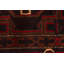 Tapis brun Teimani 2 pi 11 po x 4 pi 9 po