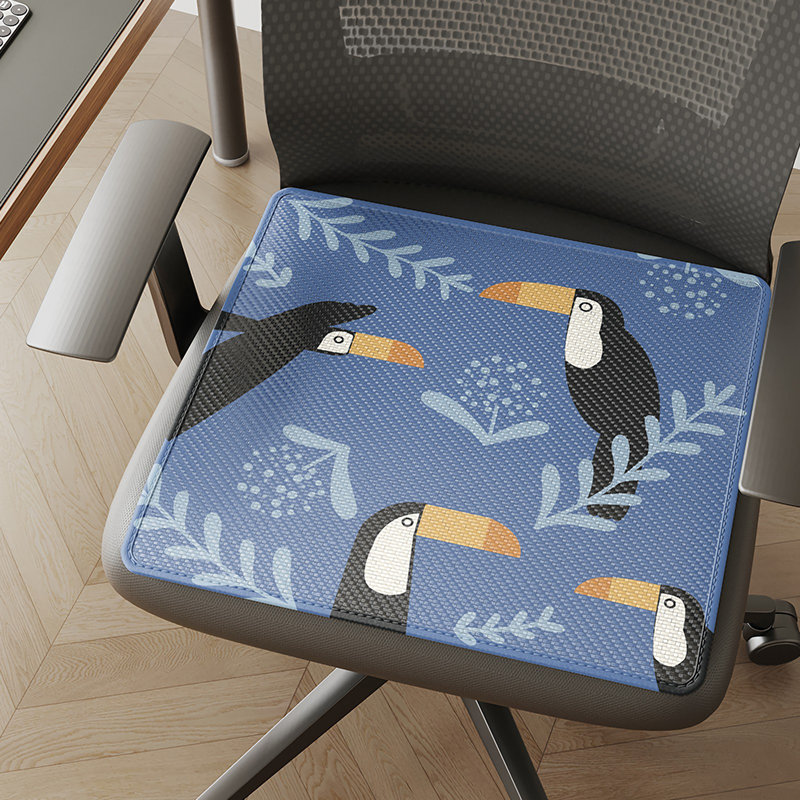 Coussin de chaise Dovecove, L 15,75 po x P 15,75 po