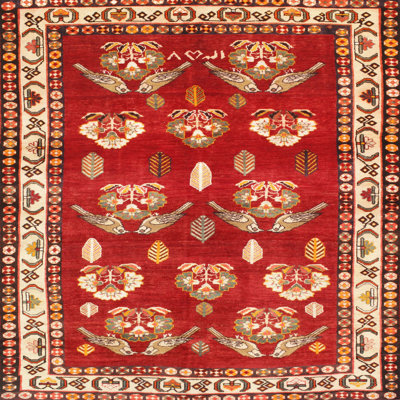 Oriental Indoor Rug