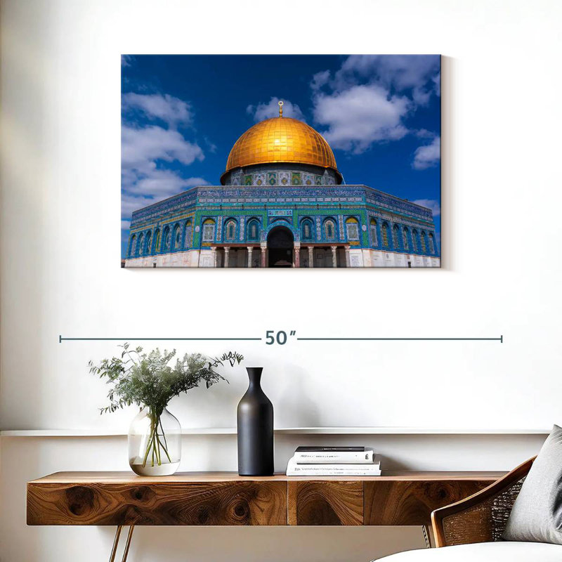 Mosquée Nicci Al-Aqsa, H 24 po x l 36 po