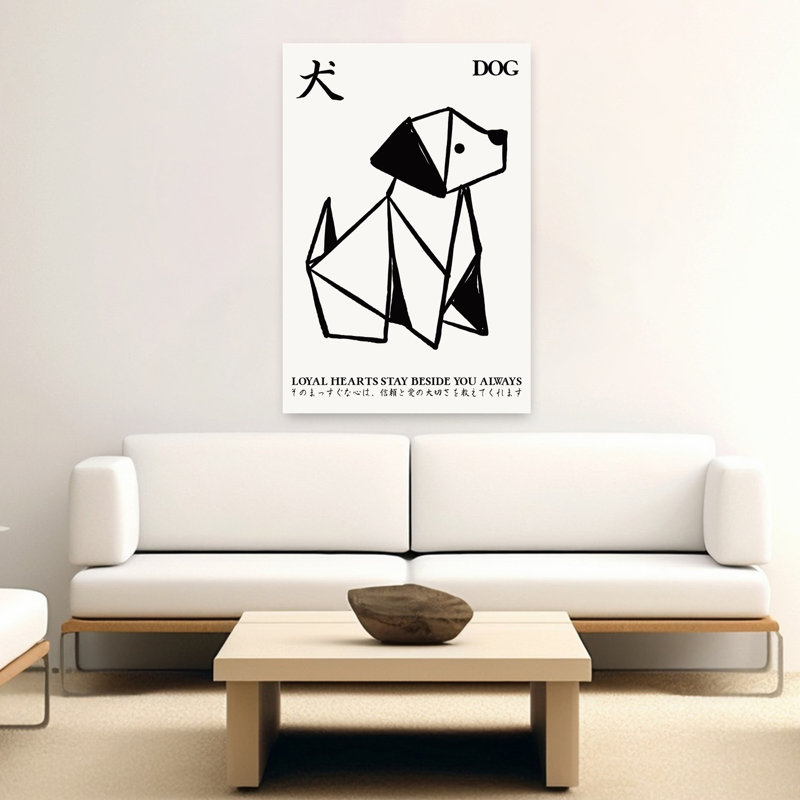 Art mural Loyal Origami, 60" H x 40" W