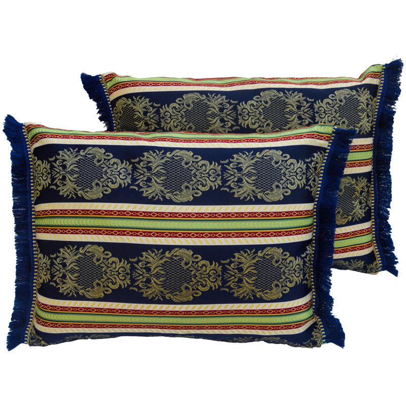 Lumbar Pillow Cover & Insert, Polyester