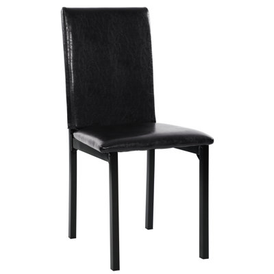 Chaises d'appoint à cadre en métal pour la salle à manger, siège en similicuir brun, finition noire, chaises de salle à manger d'une capacité de 250 lb, revêtement, pieds, profondeur de l'ensemble de 42,75 po