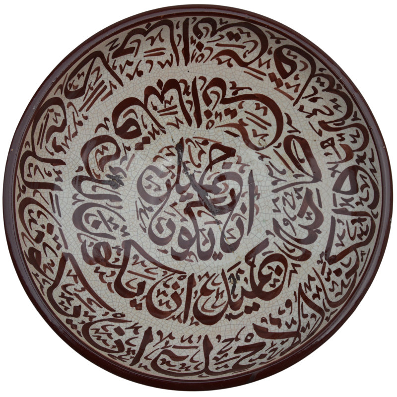 Handmade Ceramic Decorative Bowl