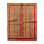 Wool Ikat Area Rug
