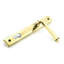 Avon Lock Door Handle Kit-51984274
