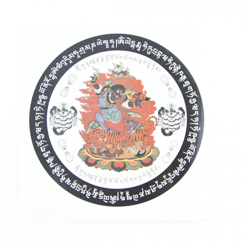 Adhésif de fenêtre protection Home