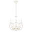 Priscilla 5 - Light Chandelier-56388969