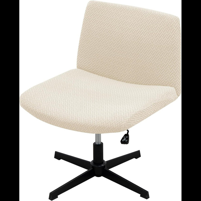 Housse pour fauteuil de bureau Livego, Polyester jaune