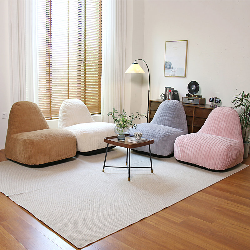 Shell-shaped Bean Bag Chair, Brown Faux Fur