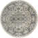 Sherlyn Oriental Machine Woven Polypropylene/Polyester Area Rug