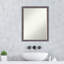 Miroir mural Hatsuye-509651563