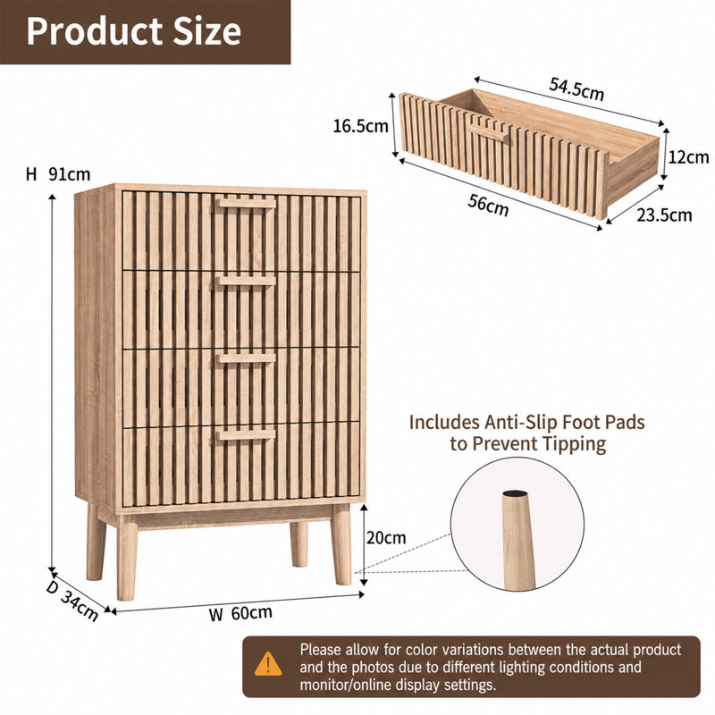 Rectangle Accent Chest, Beige
