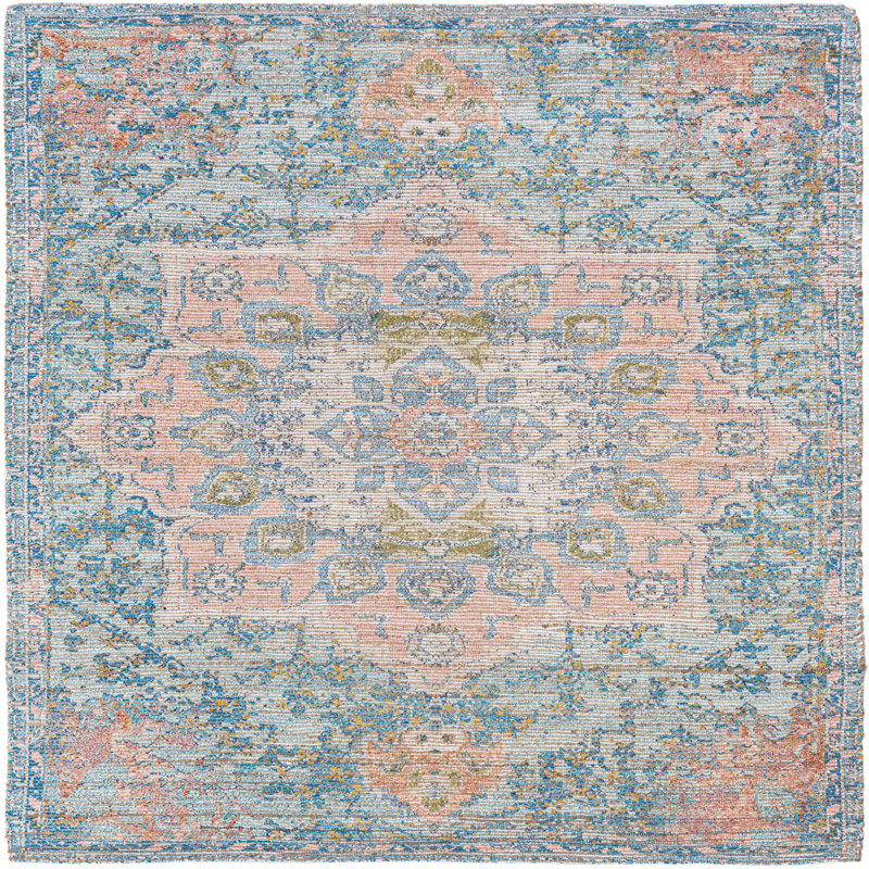 Markdavid Cotton Ikat Indoor Rug, Square 7'10"