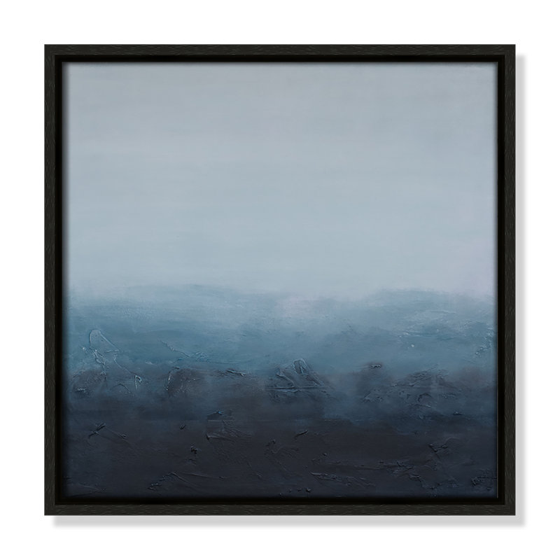 «Elemental Square Version Print» par S.H. Khân, Espresso, H 13,5 po x l 13,5 po