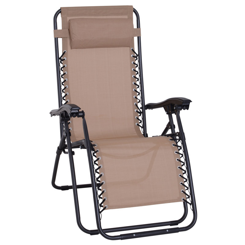 Outdoor Lounge Chair, Light Brown