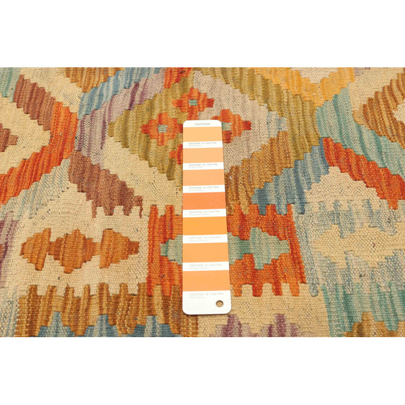 Priyaka Wool Moroccan Indoor Rug