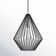 Garfield 1 - Light Unique/Statement Pendant