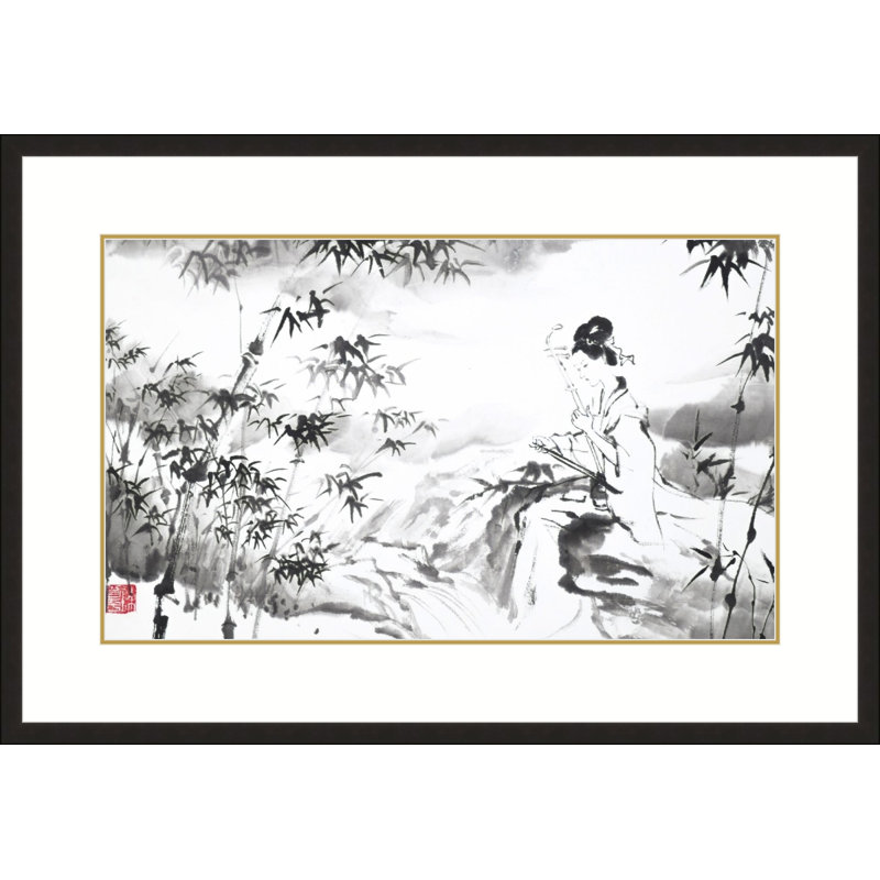 Melody in the Misty Bamboo by Chen Xiaoping