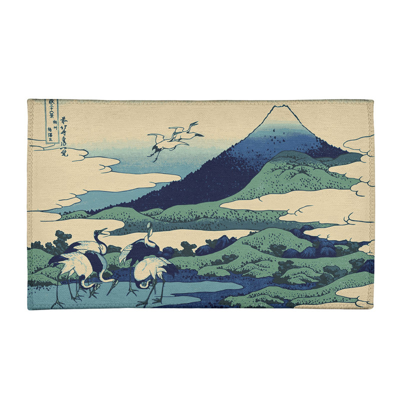 Tapis japonaises chenille jaune/bleu/vert, Rectangle 3 pi x 5 pi