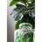 Reese Decorative Jar 1