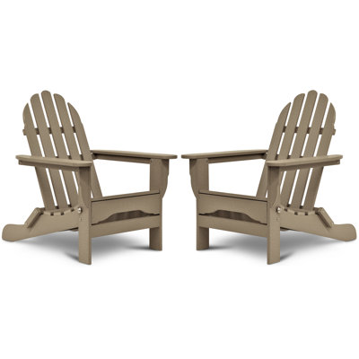 Leighton Foldable Outdoor Adirondack Set