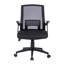 Chaise de bureau Office Chair