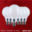4.5 Watt White LED Bulb