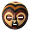 African Handmade Wall Decor