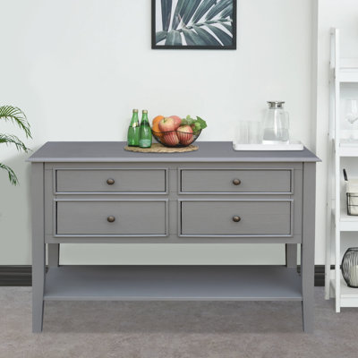 Schrum Four Drawer Server