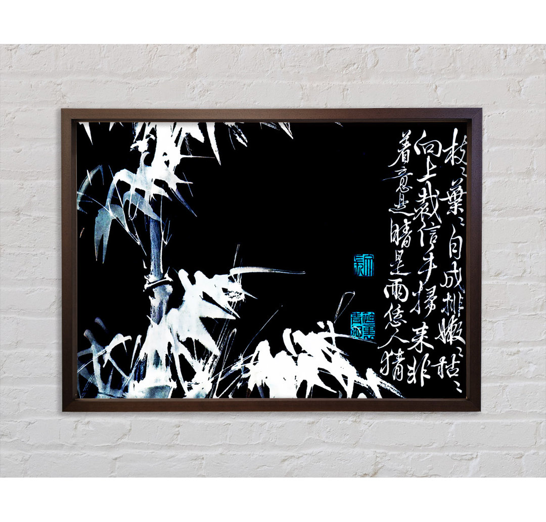 Bamboo Chinese Scripture On - Single Picture Frame Kunstdrucke auf Leinwand