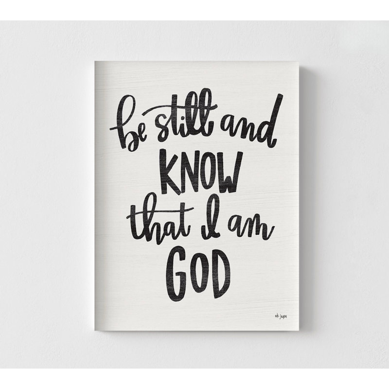 «Be Still And Know», reproduction encadrée de psaume 46:10, Ne s’applique pas, Impression sans cadre, H 24 po x l 18 po
