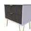 Baturhan 2 Drawer Midi Chest (Ready Assembled)-1722972306