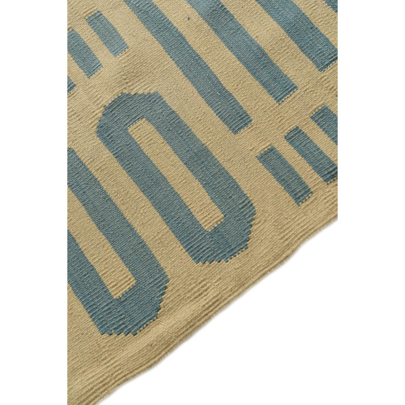Tapis crème Orta