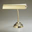 Piano Table Lamp
