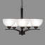 Lustre classique/traditionnel ombré 5 lumières Babin-20257208