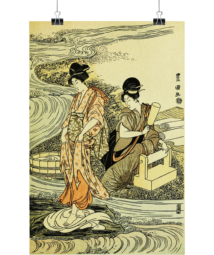 Utagawa Toyokuni Vintage Japanese Oriental Art - Wall Art