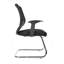Mesh Side Chair
