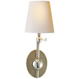 Thomas O'Brien Alton Pivoting Sconce