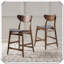 Ensemble de 2 chaises à hauteur de comptoir Polyvalent, durable, pratique, robuste, confortable et élégant-2023763674-2023763675