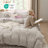 Bedsure Microfiber Duvet Cover Oversied Queen Size - Prewashed Cotton-Like Extra Soft Bedding Set (Set of 3)-907706983-907706981