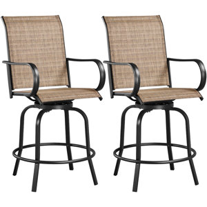 Diez 28.7" Patio Bar Stool