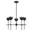 Lustre 5 lumières Meridian-1664817294