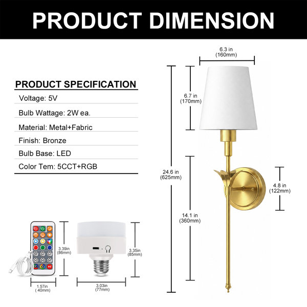 Product Dimensions
