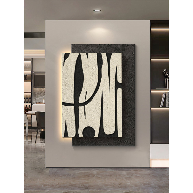 Décoration murale Wabi-Sabi, H 47,24 po x l 31,5 po x P 1,57 po