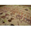 Vintage Mid Century Moroccan Beni Ourain Ivory Tribal Boho Berber Carpet