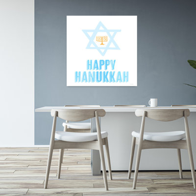 Happy Hanukkah Greetings, art contemporain abstrait
