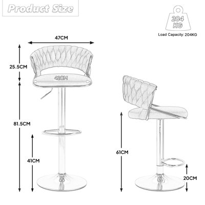 Christal Height Adjustable Swivel Bar Stool