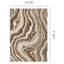 Tapis de salon en polypropylène crème Devanee-2011817702