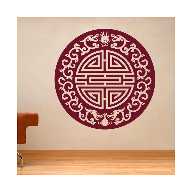 Abstract Wall Decal, Burgundy
